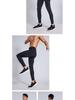 Men's and Women's Fleece-Lined Quick-Dry High-Waisted Compression Fitness Tights for Outdoor Fitness, Marathon, Training, and Racing.