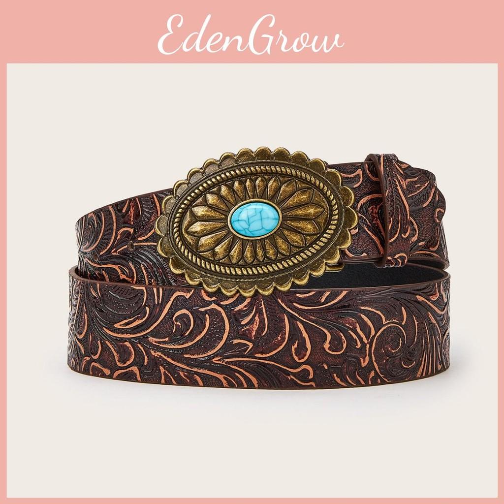 Simulation Fashion Gemstone And Metal Buckle Decor Flower Pattern Women Belt