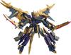 MODEROID Shinkansen Transforming Robot Shinkalion Black Shinkalion PS ABS Assembled Plastic Model &