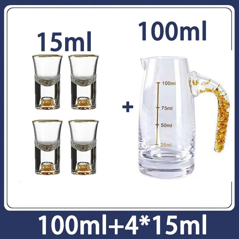 PIGE HOME 1/5pcs Luxury Vodka Glass Gold Foil Wine Glass Glass Gilt Edged Cup 100/150ml Wine Distribution Pot Gift Wine Set