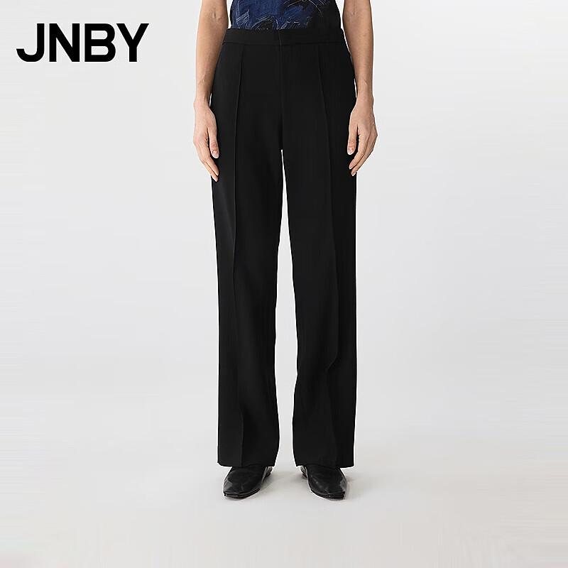 

JNBY 2025 Весна Приталенные Повседневные Брюки-сигареты S