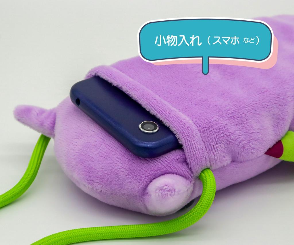 Shinadamokeke Smartphone Pouch with Chimoke Gabu