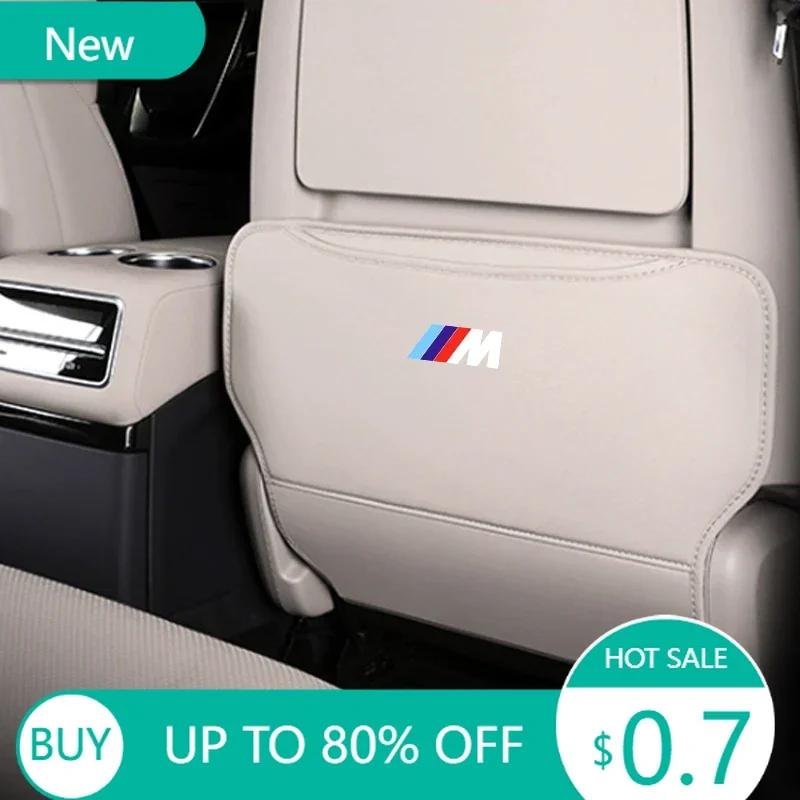New Car Seat Anti Kick Mats Back Storage Kids Half Pack Anti Kick Mats For BMW X1 X2 X3 X4 X5 X6 X7 G20 G30 6GT E46 E90 E60