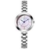 Medieval Alloy Watch Women'S Simple Niche Fritillary Quartz Watch Middle School Student High-End Chain Watch