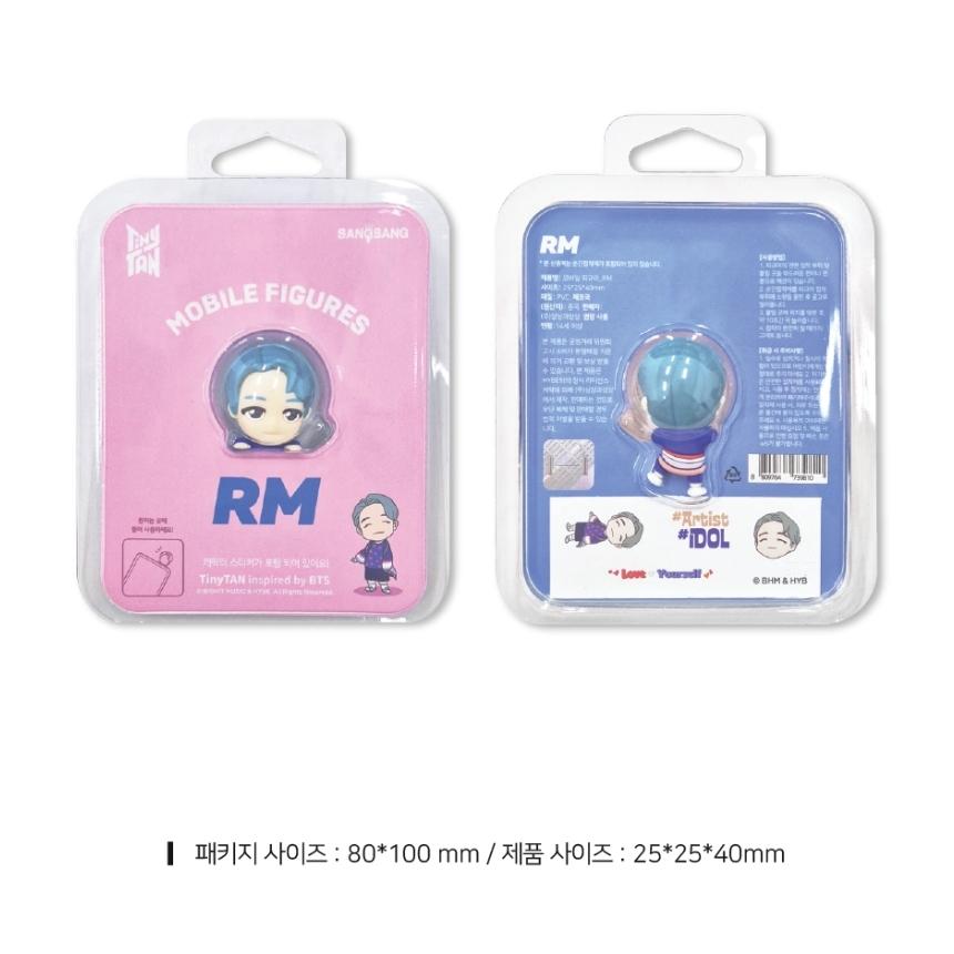 TinyTAN MOBILE FIGURE, Official, Original, Authentic, KPOP