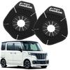 LUTU New Spacia Custom, Compatible with All Series, Wiper Hole