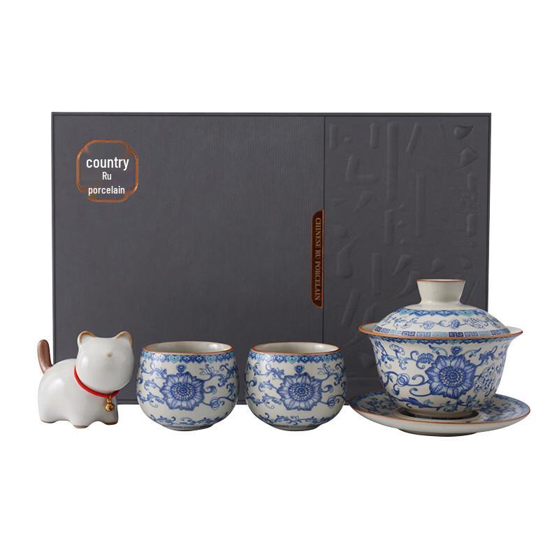 Xiaoci Xiaoqu Blue and White Ru Kiln Ceramic Tea Set