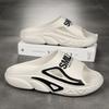 Thick-soled men's slippers EVA trend home sandals fashion design sense indoor home non-slip