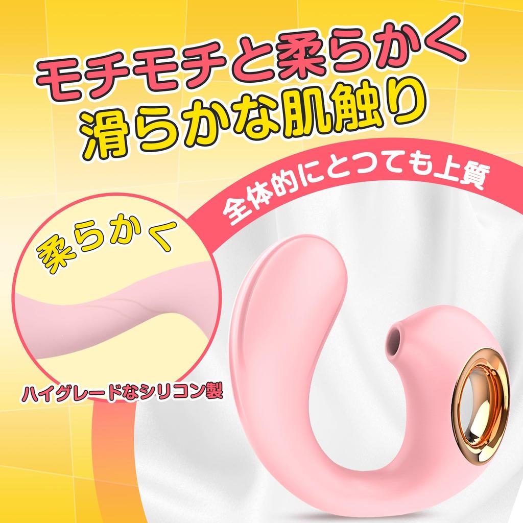 Adult Goods for Women Types of Suction 10 Types of Smacking 10 Types of Vibrator for Cum Adult Toy for Nipple Adult USB Popular Ranking Vibrator,