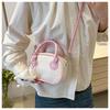 Fashion Stitching Texture Faux Leather Handbag, Trendy Women's Shoulder Crossbody Bag, Small Square Purse with Pendant