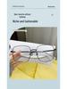 Trendy Large Frame Slimming Glasses - Women's Anti-Blue Light & Prescription Ready for Students