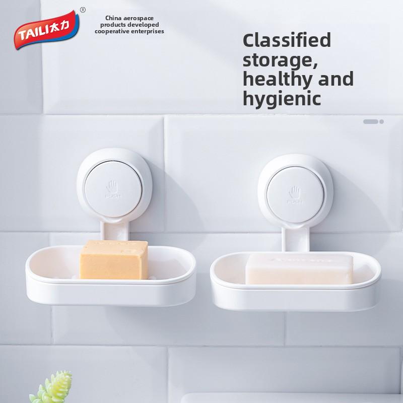 Suction Cup Soap Box Punch-free Vacuum Suction Cup Drain Bathroom Toilet Wall-mounted Suction Cup Rack Hanging