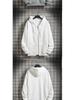 Men's Autumn/Winter Hooded Zip-Up Cardigan - Loose, Versatile, Trendy Casual Jacket