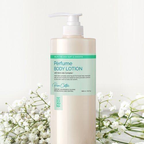 HAARAZ Perfume Body Lotion Pure Cotton Scent 1000ml_633615 Haraz Perfume Body Lotion Pure Cotton Scent 1000ml
