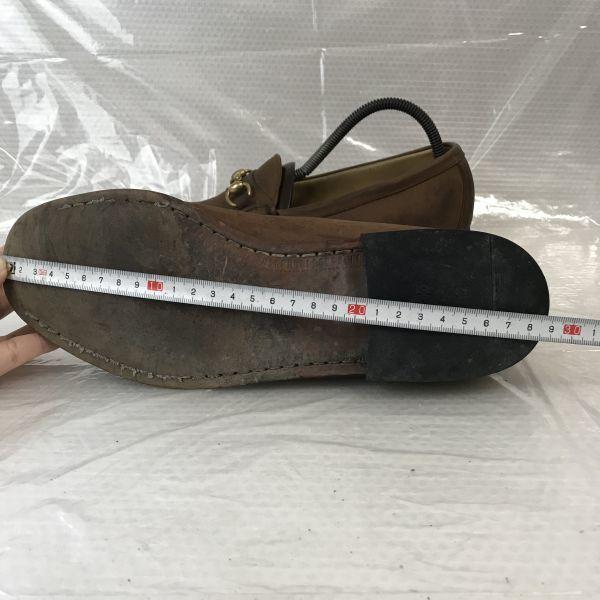 Mocassins Loafers Friedman en Cuir Imperial Grade [8.5/26.5/Marron](UTILISÉ)
