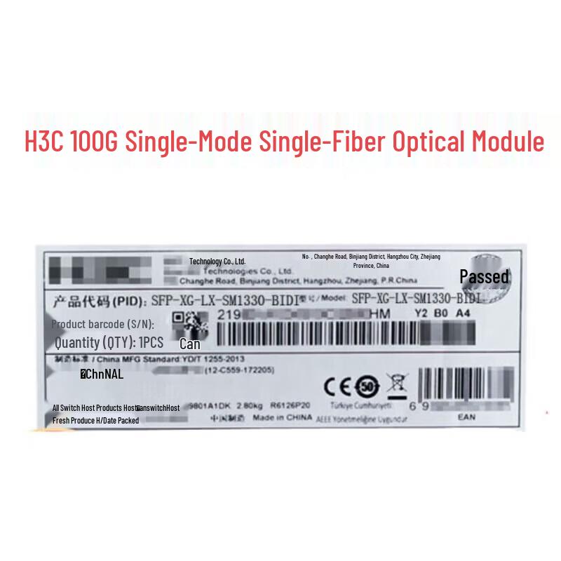 

H3C SFP+ 10G BiDi Single-Fiber Optical Module