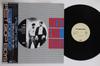 12inch Record PET SHOP BOYS - West End Girls / A Man Could Get Ar S14133 EMI 1986 Japan Obi Rock Used