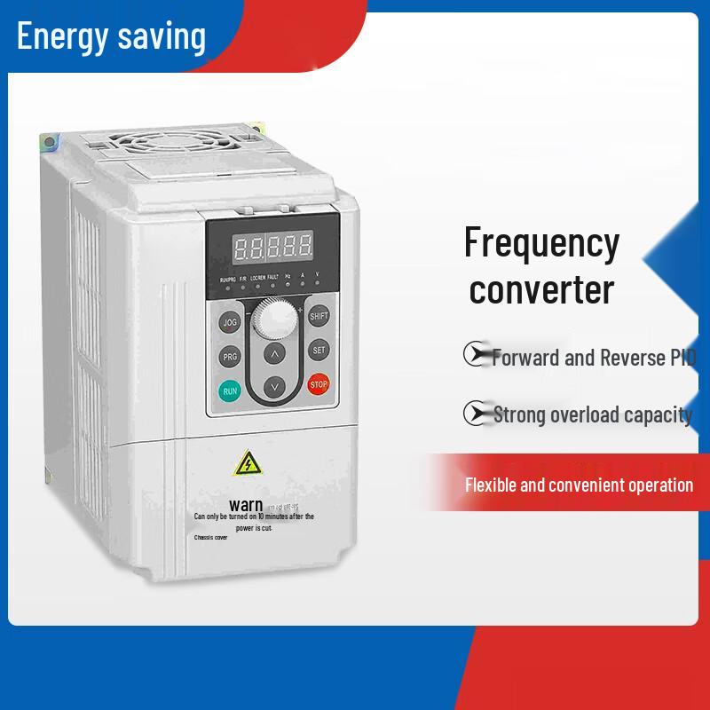 Tangxiang NVF2G Series Heavy-Duty Fan & Pump Inverter CN plug (adapter included)
