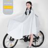 Bicycle Raincoat for Junior High School Students Single Mountain Bike for School Rainstorm Prevention Men and Women Riding Outer Wear Poncho