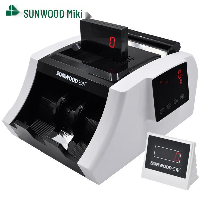 Sanmu Cash Counting Machine