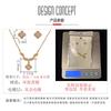 French Style Clover Zircon Necklace Set Fashionable Daily Wear Clavicle Chain Women