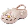 The Beast X  Cloud EVA Simple Comfortable Clogs Women Clogs Pink 210999-6UR