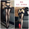 Women's Sheer Lace Corset One Piece Garter Black Knee High Tights