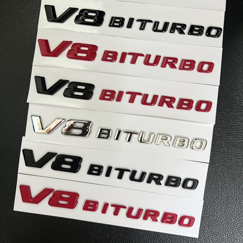 Car 3D Black Logo V8 BITURBO Emblem Car Fender Badge For Mercedes Benz C63 G63 E63 S63 W222 W223 W213 W212 W205 W204 Accessories MU8