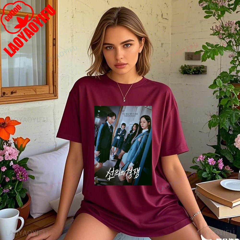 2025 South Korean TV Series Friendly Rivalry, Graphic T Shirts Korean Drama Series High Quality Cotton Summer Tee Tops Shirts