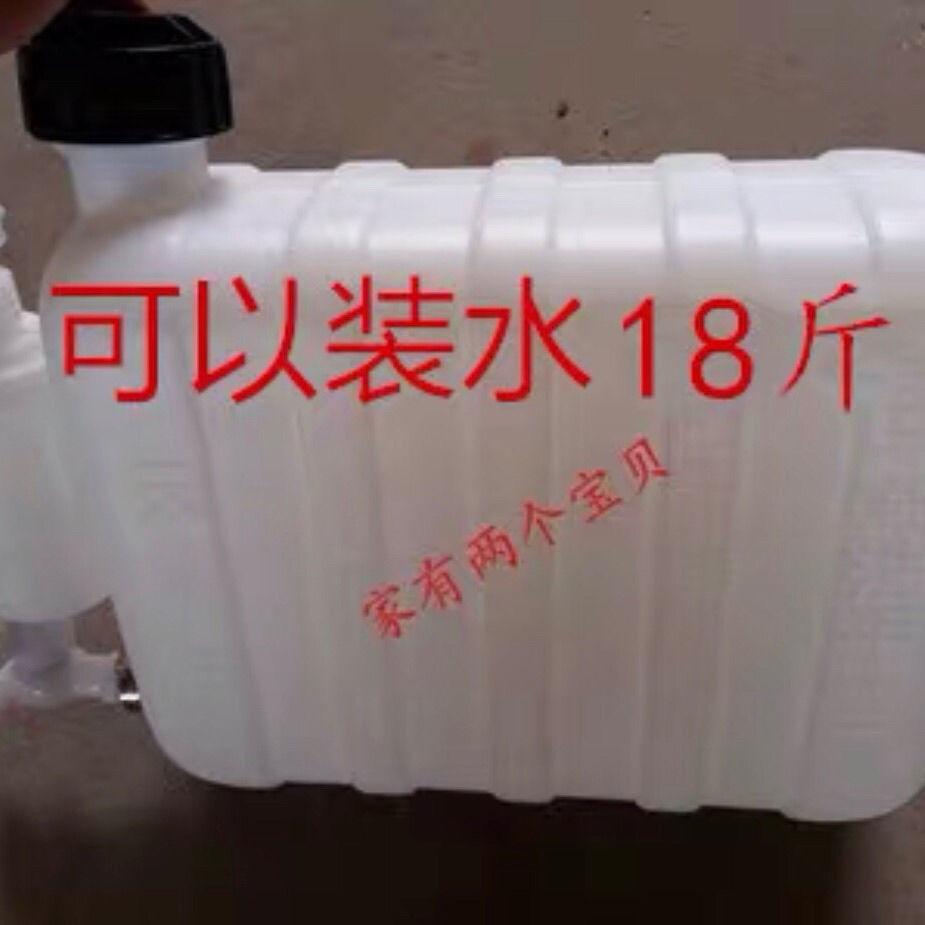 9LTruck Wash Water Tank with Faucet Truck Wash Water Tank Horizontal Rectangular Water Storage Bucket with Bracket without bracket