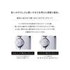 ReFa HYDRA CLEAR Facial Cleansing Device with Shopper Bag, Portable, Waterproof, Rechargeable