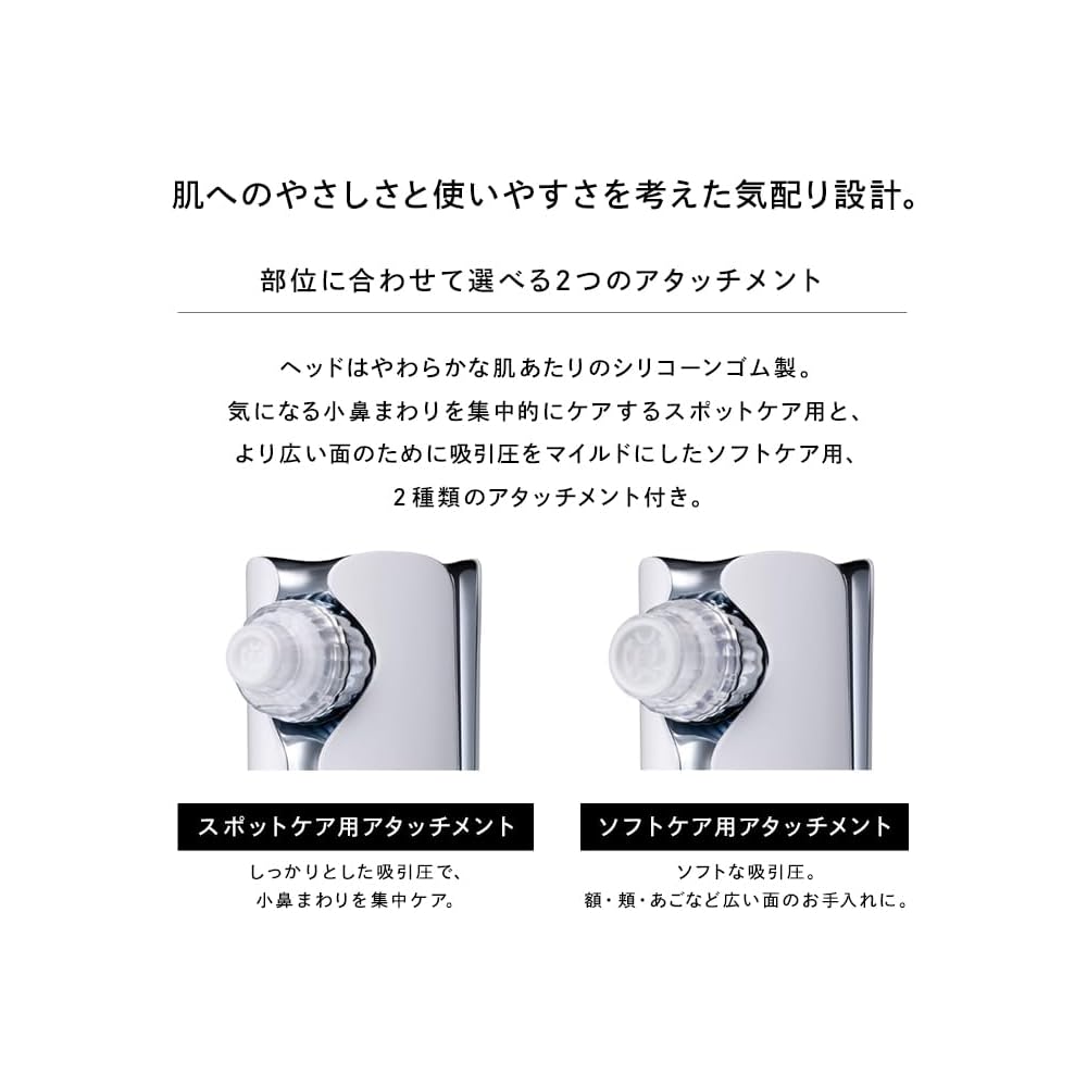 ReFa HYDRA CLEAR Facial Cleansing Device with Shopper Bag, Portable, Waterproof, Rechargeable