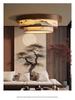 Walnut Bamboo Leaf Landscape Chandelier - Eye-Protecting Ceiling Light for Living Rooms, Bedrooms, and Tea Rooms