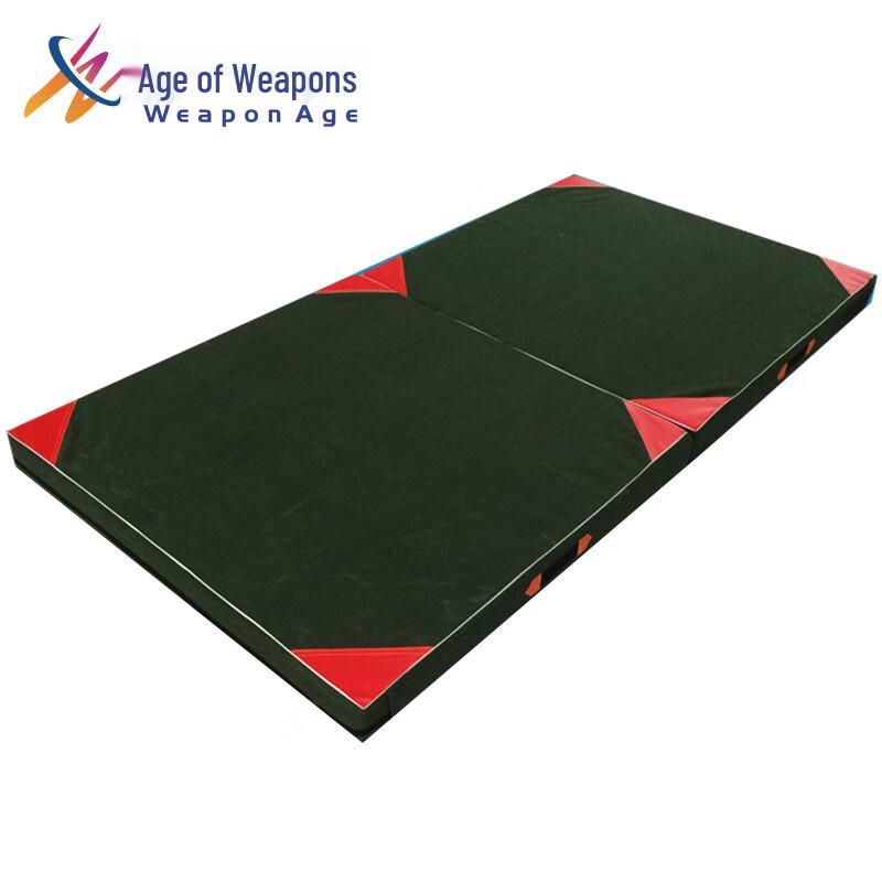 Foldable Multi-Sport Training Mat 1m W x 2m L x 5cm H