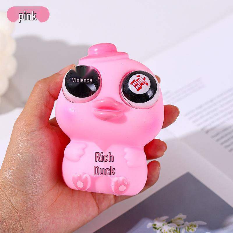 

Креативная игрушка-антистресс «Желтый утенок с вылезающими глазами» - Вирусная игрушка для декомпрессии и снятия стресса из TikTok