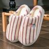 Mushroom smiley face cotton slippers women's winter indoor home soft bottom non-slip couple pattern fruit love cotton mop