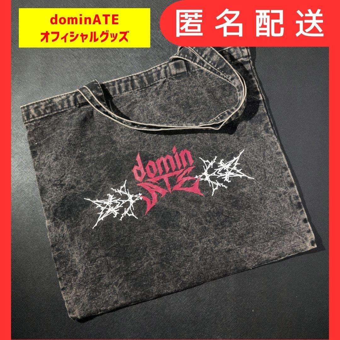 

[USED] Stray Kids dominATE denim tote bag