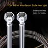 Steel Wire Braided Water Heater Hose
