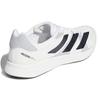 Adidas Adizero RC 4 Men White Halo Silver Running Sneakers GX8152