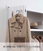 Yamazaki Jitsugyo Door Hanger Set of 5 White Approx. W1.5XD7XH9cm Smart Door Hook 4890