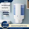SVAVO 350ml Wall-Mounted Teacup Style Single & Double Head Soap Dispenser