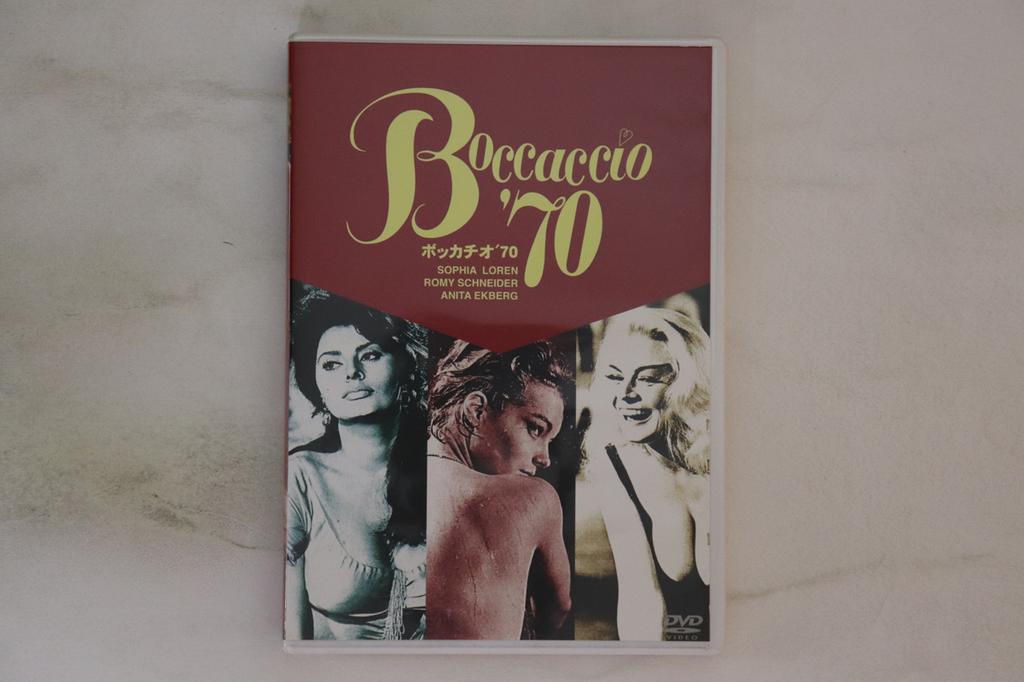 DVD VITTORIO DE SICA - Boccaccio'70 ASHB1351 NEW LINE Japan Movies & DVD Used