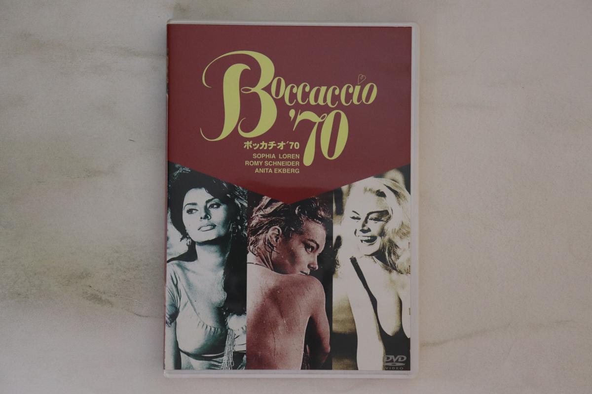 

DVD VITTORIO DE SICA - Boccaccio 70 ASHB1351 NEW LINE Japan Movies & DVD Used