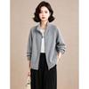 EST+II Women's Stand-Up Collar Zip Jacket