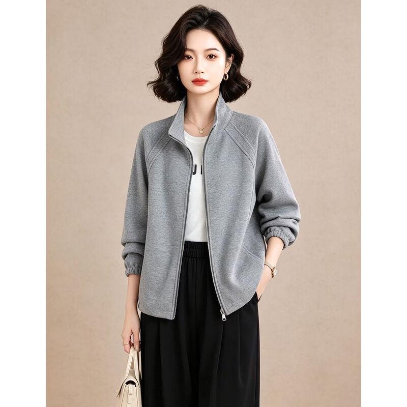 EST+II Women's Stand-Up Collar Zip Jacket