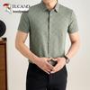Tucano Herren Ice Silk Kurzarm Business Casual Hemd