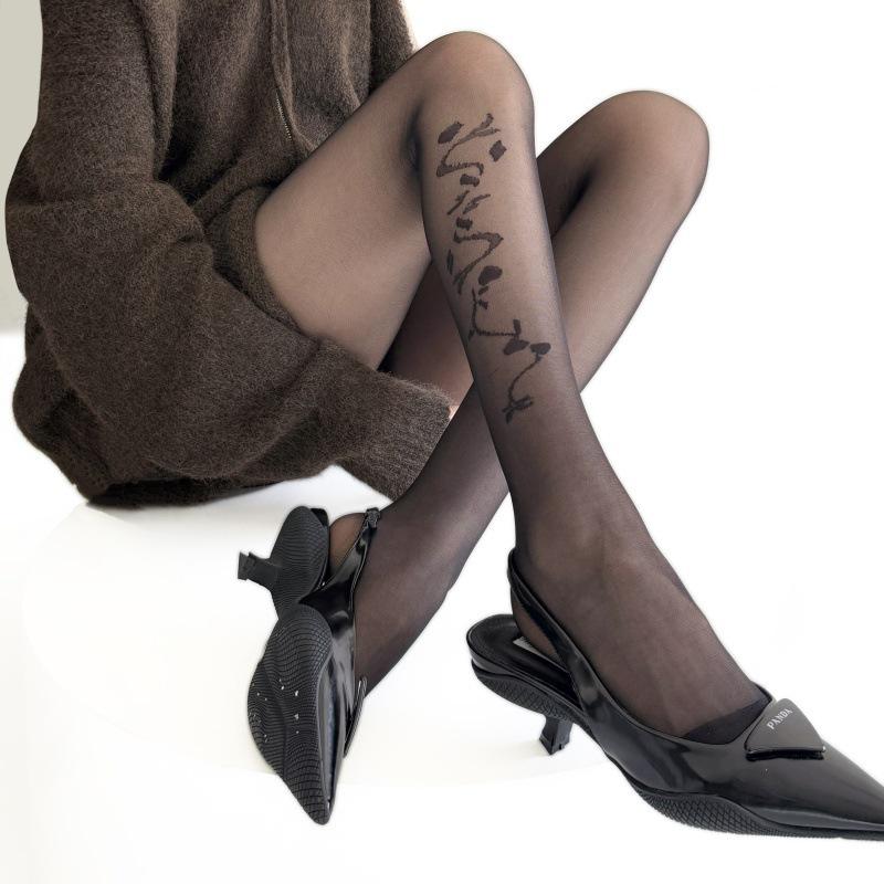 Thin Jacquard Silk Thigh-High Stockings: Milk White & Black, Spring/Autumn