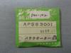 Crystal 239 for Chronomaster AD and Other Outer Diameter 33.00 Mm, C-type 54-0102 Models