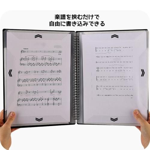 A4 Size Music File, Ring-Type, Band File, Music Score Holder, Waterproof Storage Holder, Clear File, A4 Note Folder, 20 Sheets/40 Pages, Writable, Ava