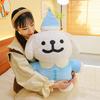 New Line Puppy Plush Toy Doll Pajamas Cute Pillow Doll Gift